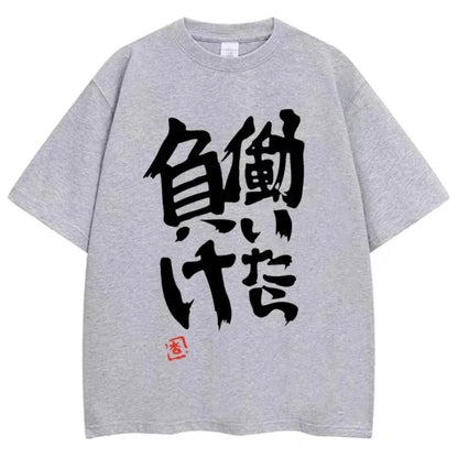 Anime Futaba Anzu mismo estampado palabra china estilo Cosplay moda verano mujeres camisetas ropa de calle Harajuku manga Trendy