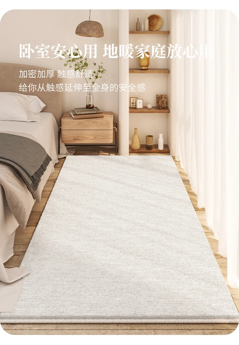 Cream Style Living Room Decoration Rug Light Luxury Rugs for Bedroom Fluffy Soft Cloakroom Carpet Household Washable Floor Mat