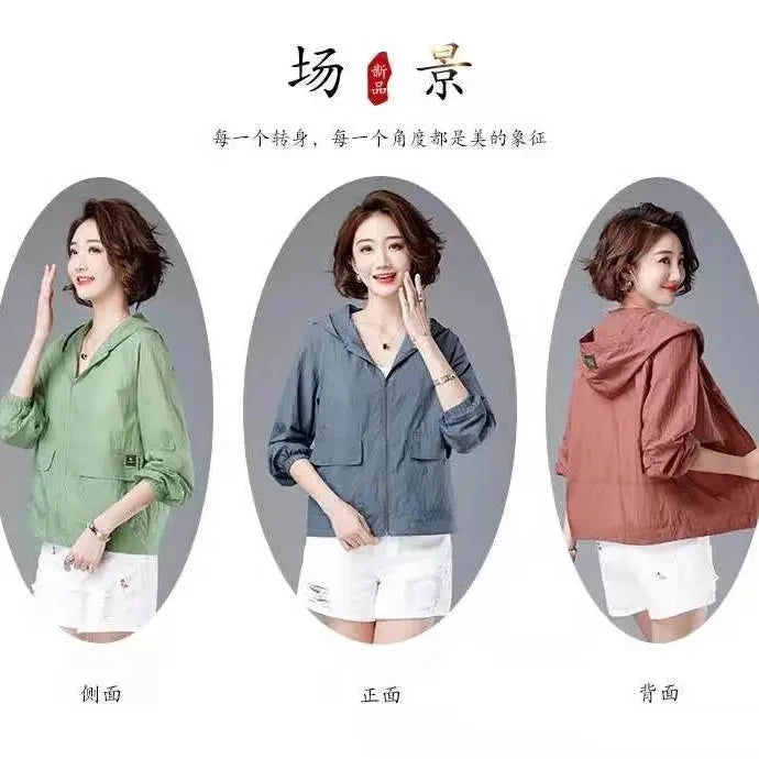 Women's Short Lightweight Loose Breathable Sun Protection Clothing Large Size Comfortable Trench Coat Summer Autumn Outerwear