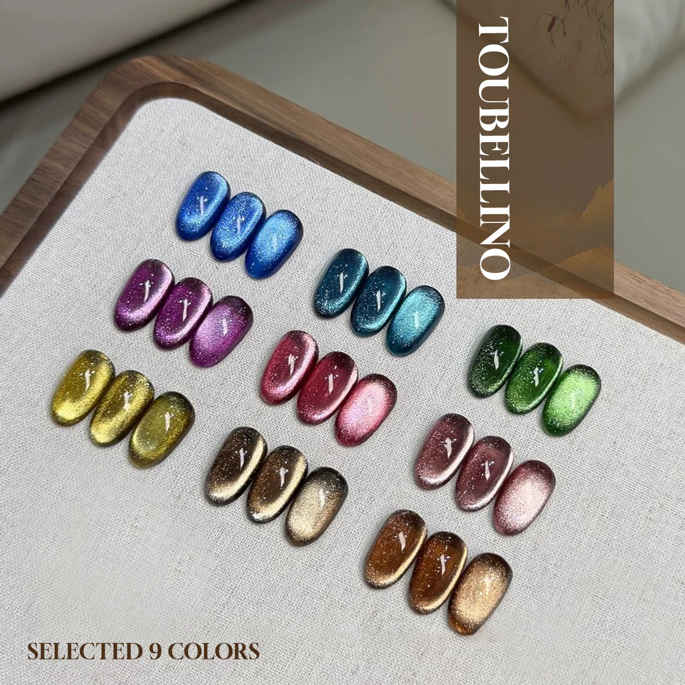 MIANEL 12ML Hit Product Gold Amber Cat Eye Gel Nail Polish 2026 New Blue Glass Beads Cat Eye Gel Nail Green Nails 1-21pcs