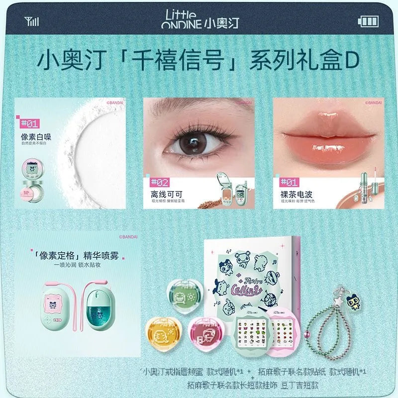 Little Ondine Limitate Gift Box 3D Floating Shadow Blush Palette Lip Tint Eyeliner Pencil Mascara blush Lipstick Makeup Set