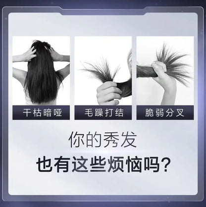 Japanese Fino Little Red Riding Hood Hair Essence Oil Repair Frizzy Dry Curly Perm Dye Hair Oil 70ml Hair Treatment
