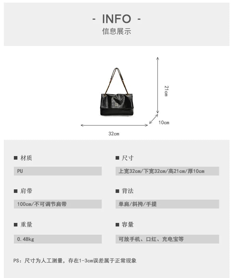 High-quality designer large-capacity underarm tote bag female 2026 new wild light luxury high-end commuter chain messenger bag
