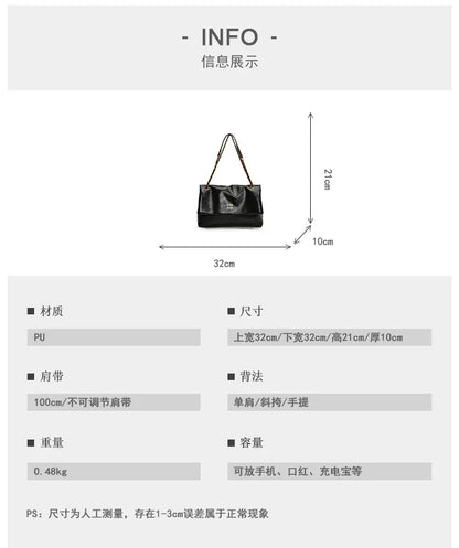 High-quality designer large-capacity underarm tote bag female 2026 new wild light luxury high-end commuter chain messenger bag