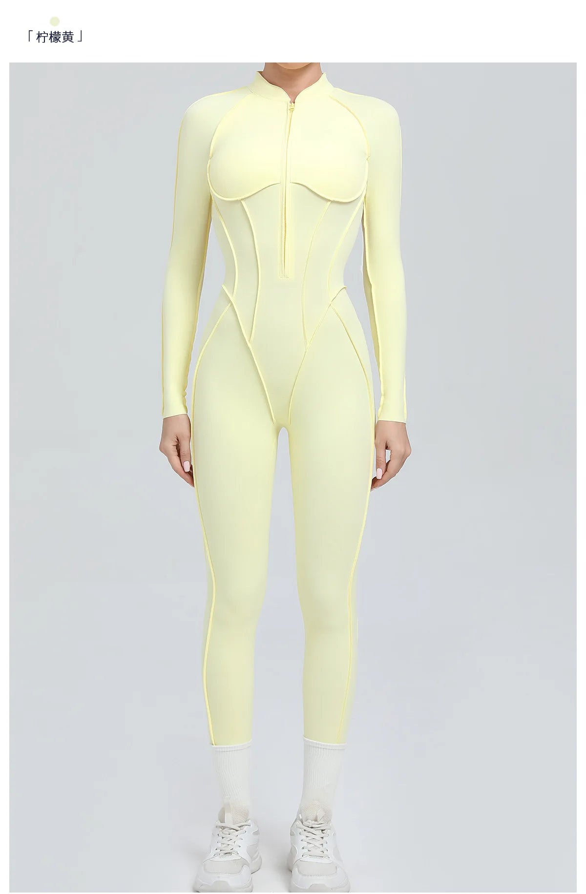 One Pieces Long Jumpsuits Sexy Womens Overalls Mono Streetwear Yellow Body Long Sleeves Woman Clothing Summer Gym Sportswear