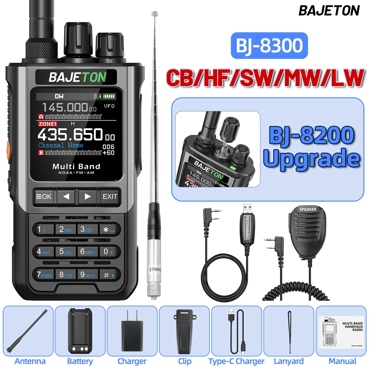 BAJETON BJ-8300 10W Ham Radio Shortwave HF SSB CB Walkie Talkie AM USB LSB CW Bluetooth Programming Handheld Two Way Radio
