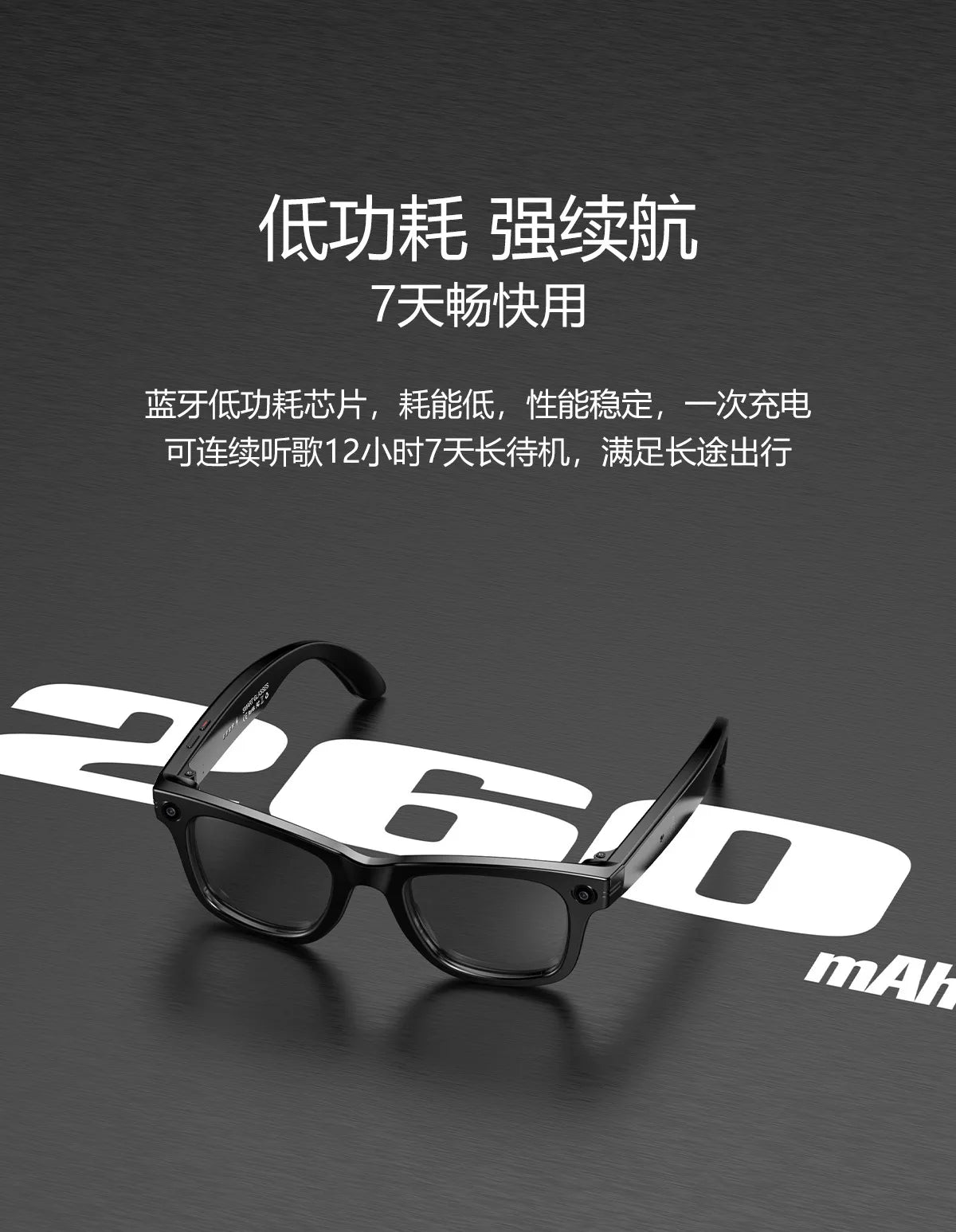 2025 W600 Smart Glasses with Photo Recognition  for Bluetooth for Music Call AI Q&A Smart Recording New Smart Wearable