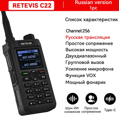 Retevis C62/C2/C22 Walkie Talkie Long Range Communication Radio VHF UHF Ham Radio Station Noise Reduction Group Call Camping