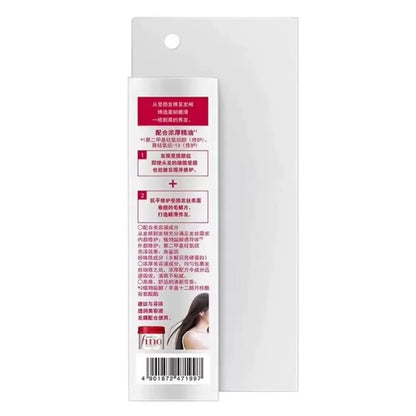 Japanese Fino Little Red Riding Hood Hair Essence Oil Repair Frizzy Dry Curly Perm Dye Hair Oil 70ml Hair Treatment