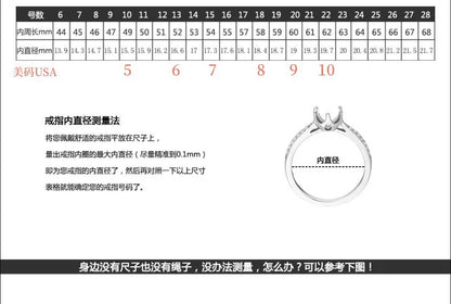 Women's Exaggerated Floral Head 3CT Moissanite Ring PT950 Platinum Band for Stylish Sparkling Party Engagement
