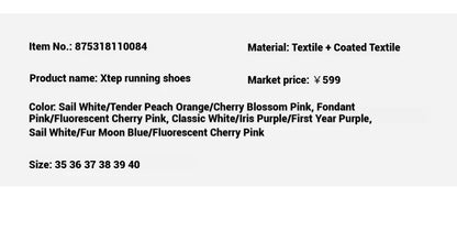 Xtep Shyft 1.0 Running Shoes for Female Durability Combat Breathable Cushion Shock Absorption Stability Sneakers 875318110084