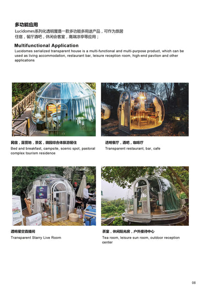 Dome House Geodesic Pvc Steel Frame Glamping Tent Accommodation Luxury Outdoor Hotel Tent