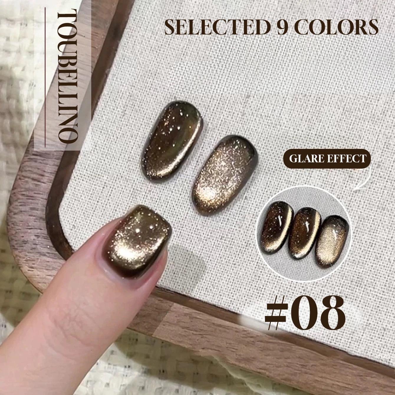 MIANEL 12ML Hit Product Gold Amber Cat Eye Gel Nail Polish 2026 New Blue Glass Beads Cat Eye Gel Nail Green Nails 1-21pcs