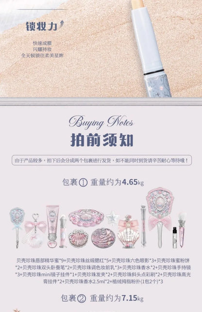Flowerknows Shell's Jewel Collection All In One Makeup Kit Makeup Set for Women Full Kit Eyeshadow Lip Tint Blusher Perfume Box