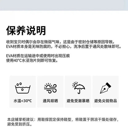 Mens Summer Clogs  Thick Sole Outdoor Beach Slides Non-slip Closed Toe Slippers For Men Women Driving Shoes Breathable Outdoor