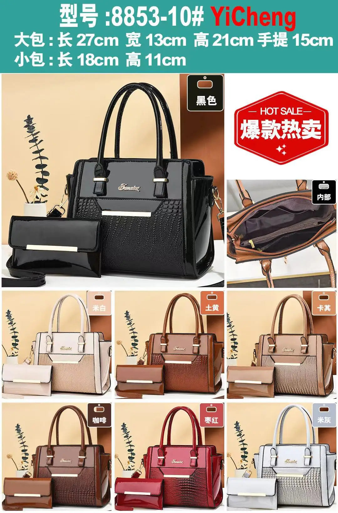 Brand Ladies Shoulder Bag 2 Piece Set Luxury Handbags Women Bags Designer Hand Bags for Women 2025 New Crossbody Sac