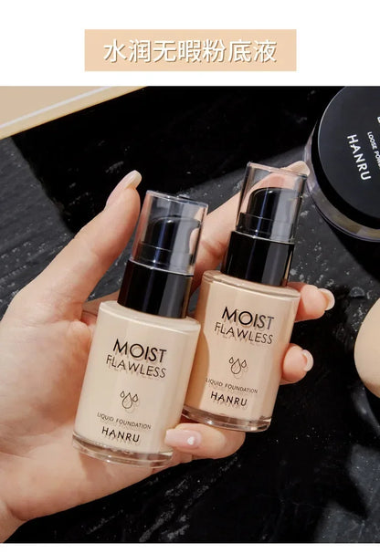 4pcs Make Up Set Initial Beauty Skin Makeup Primer Moisturizing Oil Control 3-in-1 Setting Powder Cosmetics Wholesale Christmas
