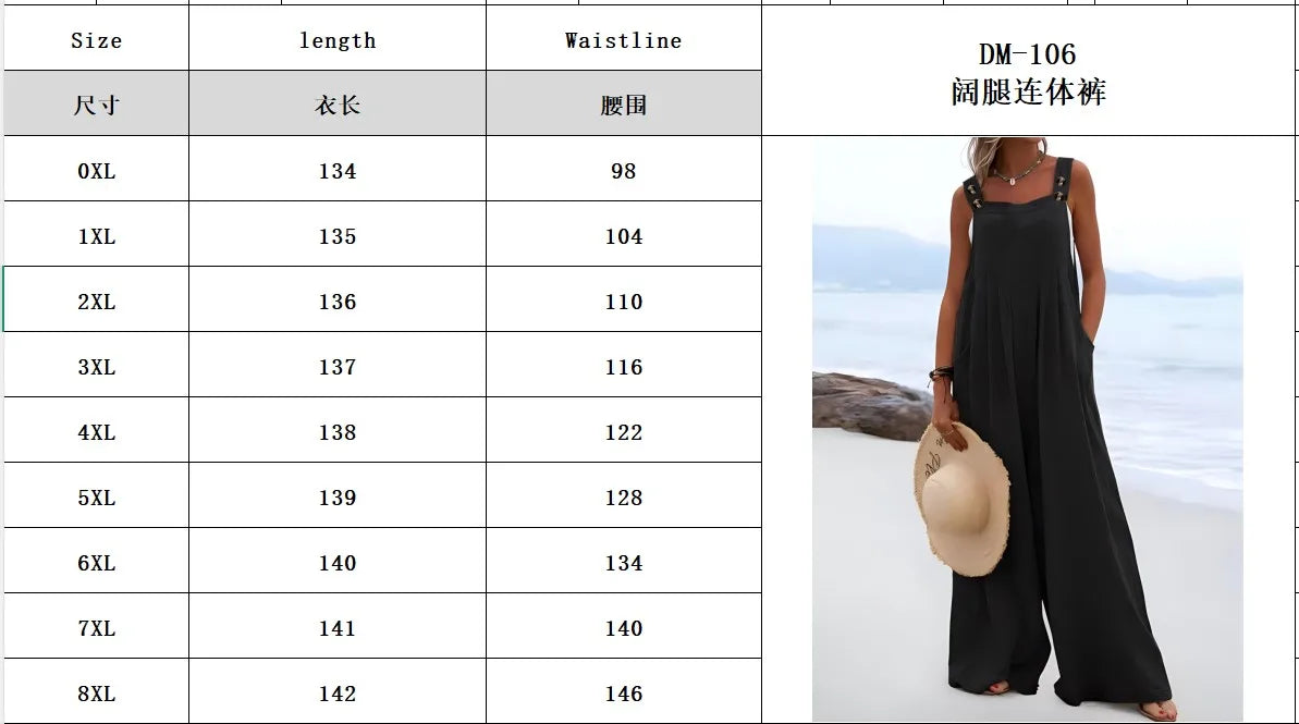 2026 Summer New Loose Wide-Leg Women's Overalls Suspender Casual Simple Jumpsuit