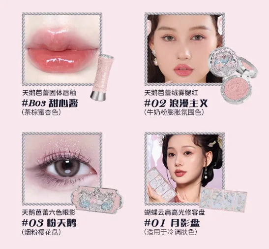 Flower Knowledge Swan Ballet Eyeshadow Lip Glaze Angel Lipstick Midsummer Night Blush Grooming Plate Set