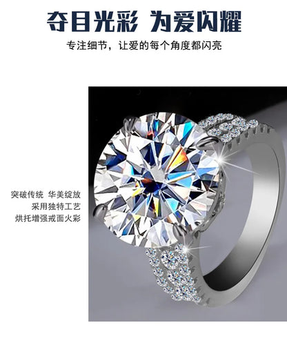 10Ct Pigeon Egg Moissanite Ring for Her: PT950 Platinum Band, Luxury Extra Sparkly Design, Large Stone Women's Statement Ring