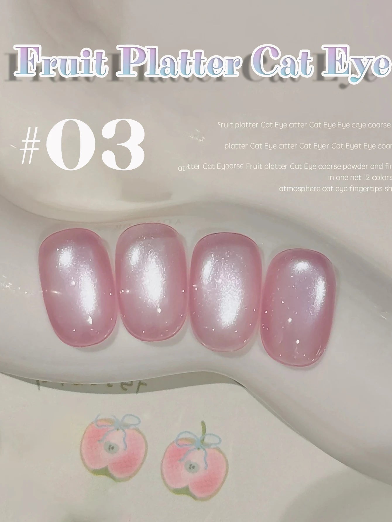 1-24pcs WS Romantic Purple Cat Eye Gel Nail Polish New Style Super Flash Versatile Whitening Purple Glass Bead Cat Nail Salon