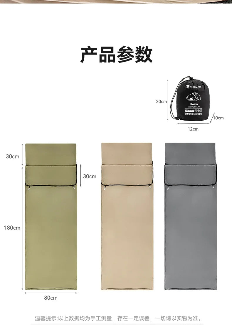 HIKEMAN Ultralight Portable Camping Sleeping Bag Liner Elastic Envelope Style for Adults Outdoor Hiking Washable Hotel Use