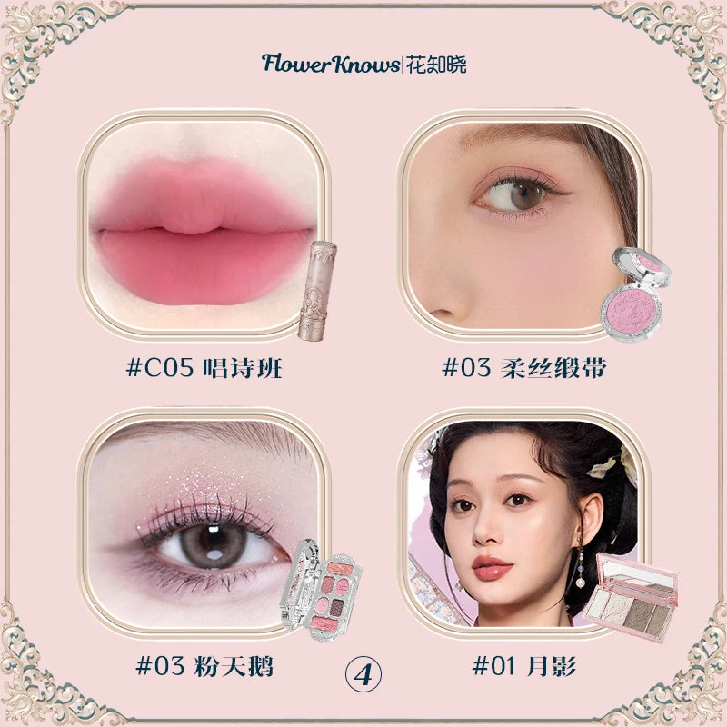 Flower Knowledge Swan Ballet Eyeshadow Lip Glaze Angel Lipstick Midsummer Night Blush Grooming Plate Set