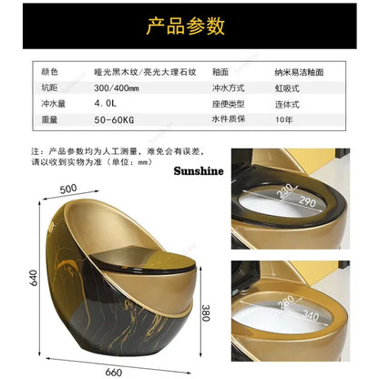 YNew wood grain toilet stone grain toilet ceramic creative personality color egg toilet water saving large diameter ceramic