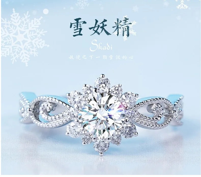 1Ct Moissanite PT950 Platinum Snow Fairy Ring Women's - Bright shine, ice crystal highlights diamond, decent romantic gift