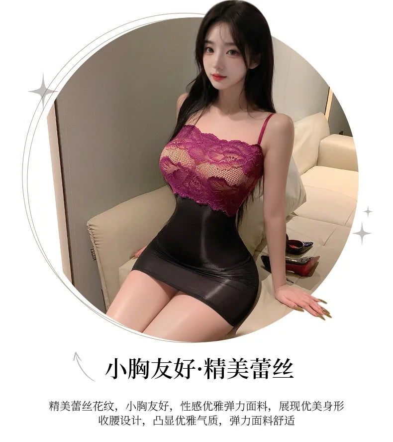 Sexy Lingerie Female Secretary Cosplay Uniform Seductive Tight Fitting Wrap Hip Skirt Nightclub Roleplay Passion Exotic Costumes