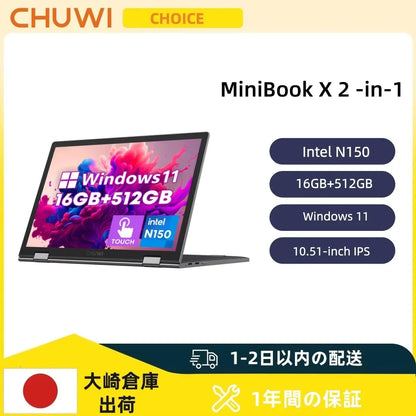 CHUWI MiniBook X 2-in-1 Touch Screen Laptop Intel N150 16GB LPDDR5 512G SSD 10.51"1920x1200 FHD Resolution Ultra-thin Notebook