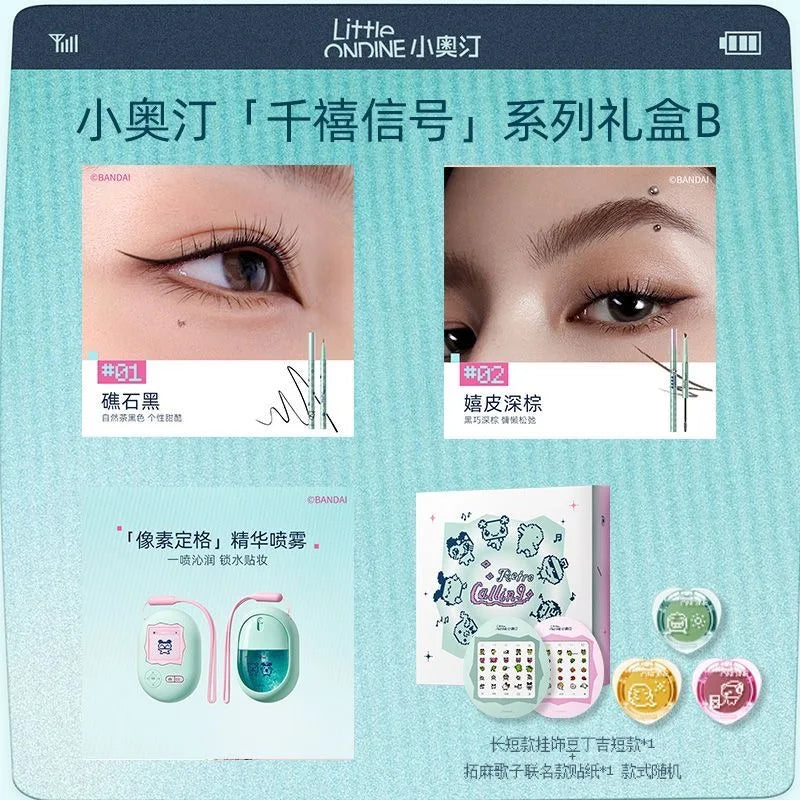 Little Ondine Limitate Gift Box 3D Floating Shadow Blush Palette Lip Tint Eyeliner Pencil Mascara blush Lipstick Makeup Set