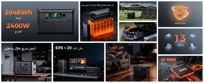 مولد كهرباء 300w 1000w 2000w Portable Power Station Lifepo4 Battery ups Function Camping Equipment Power Bank Saudi Ar