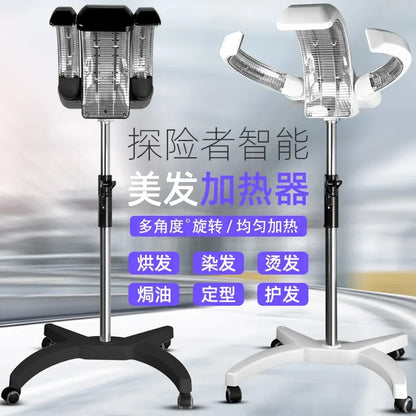 Hair Heater  Treatment Oil Shaping Cold Hot Dyeing for Hair Salon