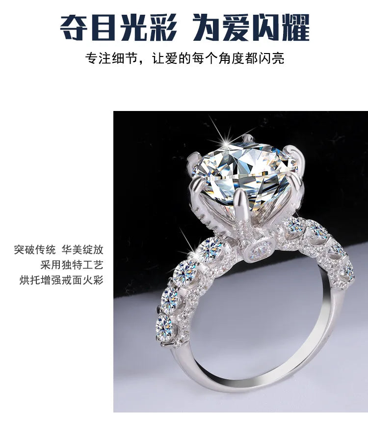 Women's Fashion High-End PT950 Platinum Ring, Luxury Inlaid 2CT Moissanite, White Moonlight Light Luxury Style
