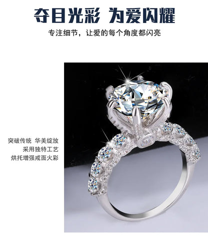 Women's Fashion High-End PT950 Platinum Ring, Luxury Inlaid 2CT Moissanite, White Moonlight Light Luxury Style
