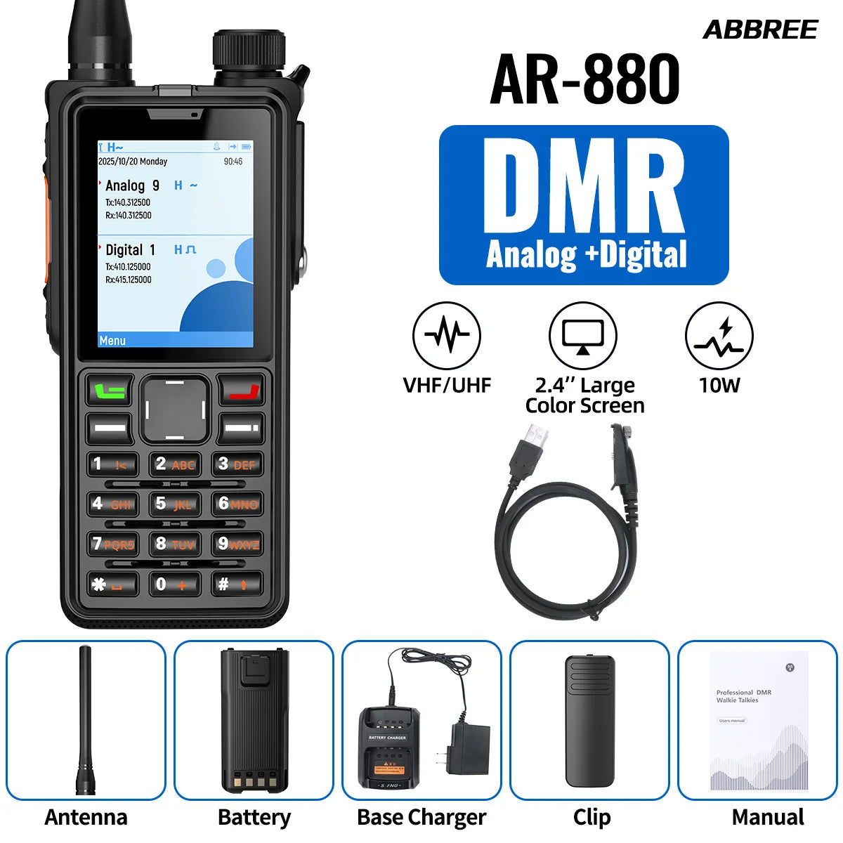 ABBREE AR-880 DMR Digital Walkie Talkie 10W Waterproof Ultral Thin SMS Long Range Dual Mode Analog Dual Band AES256 Ham Radio