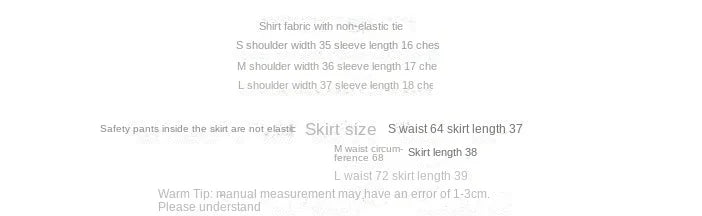 2025 improved daily jk uniform summer new white short/long sleeve shirt + pleated skirt jk uniform two-piece set for women w237