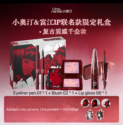 Little Ondine Limitate Gift Box 3D Floating Shadow Blush Palette Lip Tint Eyeliner Pencil Mascara blush Lipstick Makeup Set