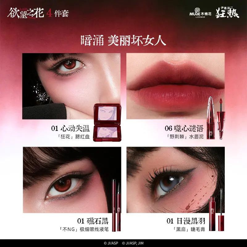 Little Ondine All-in-One Makeup Gift Box Lipstick Blush Mascara Eyeliner Full Face Beauty Kit,Perfect Birthday Gift for Women