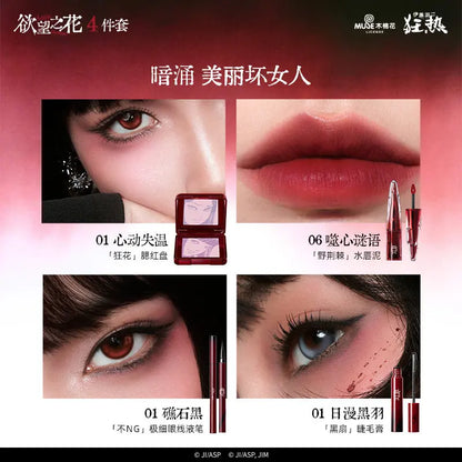Little Ondine All-in-One Makeup Gift Box Lipstick Blush Mascara Eyeliner Full Face Beauty Kit,Perfect Birthday Gift for Women