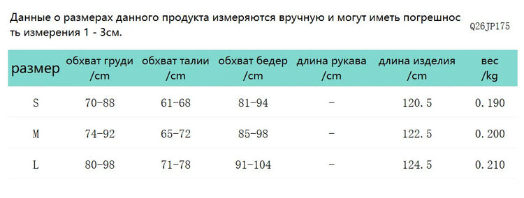 STYLISH LADY Snake Print Strapless Jumpsuits 2026 Women Hollow O Ring Sleeveless Bodycon Sexy Club Party Street Long Jumpsuit