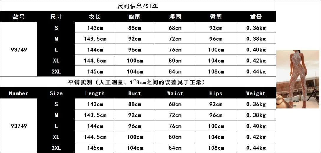 Women's Jumpsuit Sleeveless Halter Neck Jumpsuits Full Length Crystal Romper Fitted Waist Rhinestone Long Jumpsuit For Woman