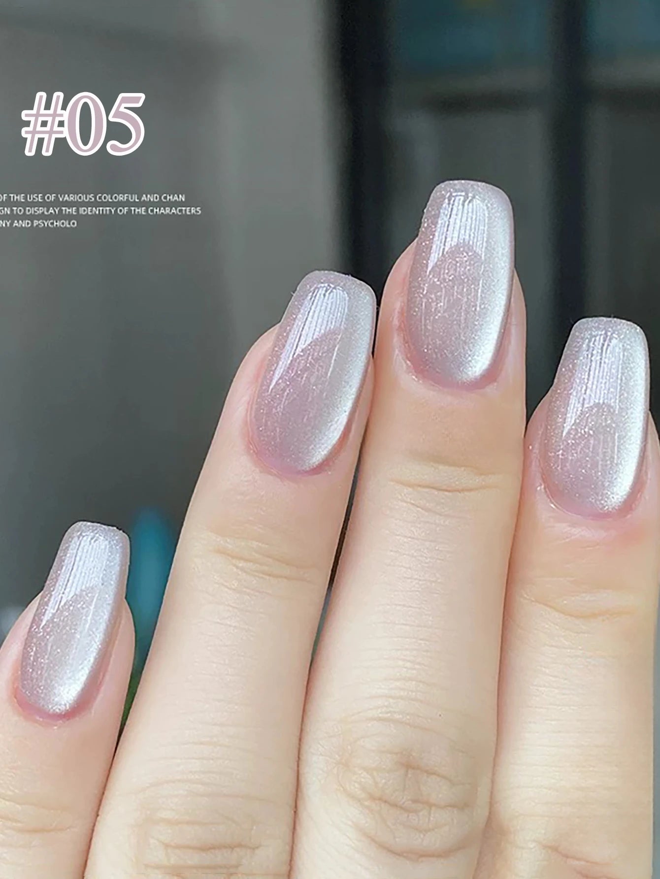 1-24pcs WS Romantic Purple Cat Eye Gel Nail Polish New Style Super Flash Versatile Whitening Purple Glass Bead Cat Nail Salon