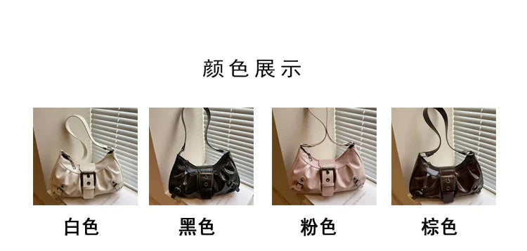 Fashion Pleated Lock Design Women's PU Shoulder Bags Simple Solid Color Ladies Underarm Bag Portable Cool Girls Phone Handbag