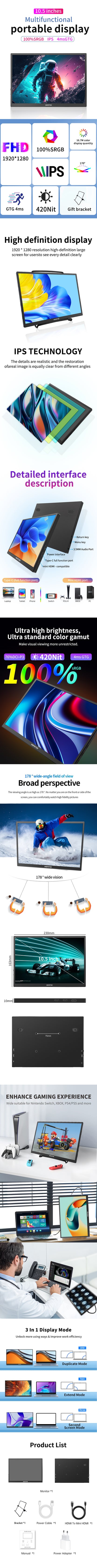 HGFRTEE portable monitor 10.5inch FHD IPS screen second external monitor suitable for laptop/PC/Mac/Xbox/PS4/5