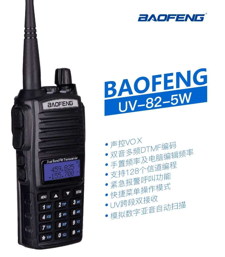 Practical bestseller BAOFENG  UV-82 Dual Band Walkie Talkie High Power Noise Reduction Long Range Portable Two Way Radio