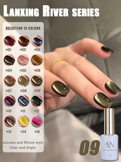 MIANEL 12ML Hit Product Gold Amber Cat Eye Gel Nail Polish 2026 New Blue Glass Beads Cat Eye Gel Nail Green Nails 1-21pcs