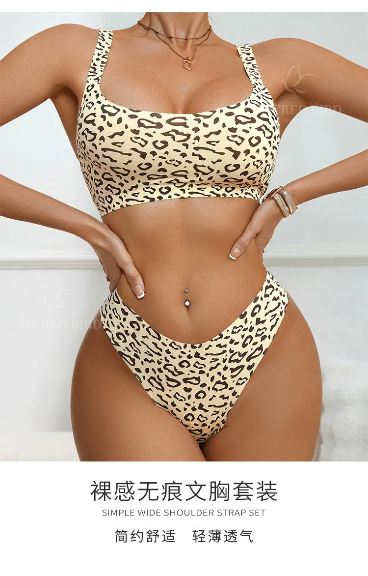 Hot Sale Leopard Print Seamless One-Piece Women's Camisole Lingerie Set T-back Bras And Panties Women Underwear Set