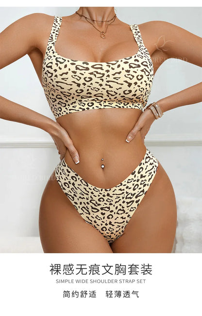 Hot Sale Leopard Print Seamless One-Piece Women's Camisole Lingerie Set T-back Bras And Panties Women Underwear Set